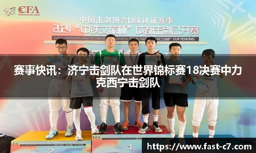 c7电子娱乐官方网站